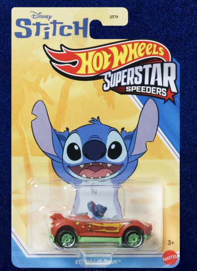 Stitch Hi-Beam