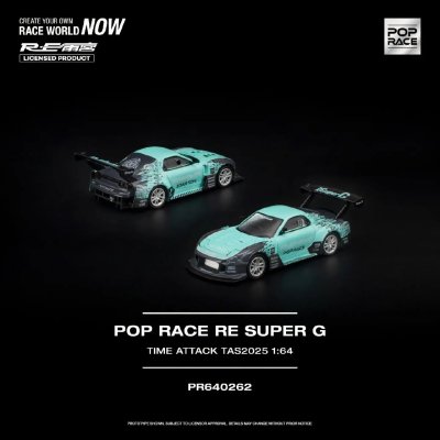 RE Super G Time Attack
