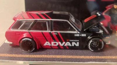 Datsun 510 Wagon