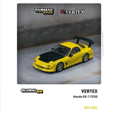 Vertex Mazda RX-7 FD3S