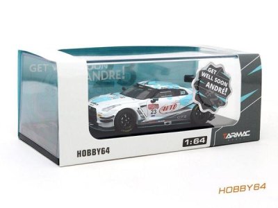 Nissan GT-R NISMO GT3