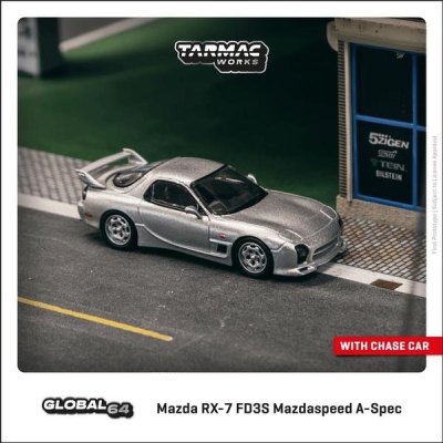 Mazda RX-7 (FD3S) Mazdaspeed A-Spec
