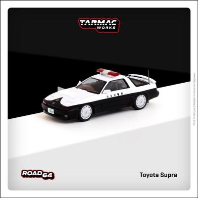Toyota Supra Turbo (MA70)