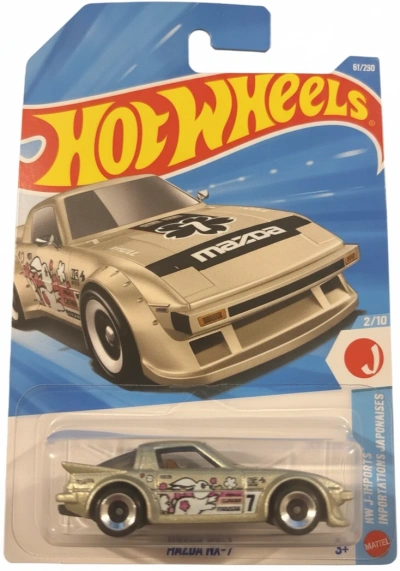 Mazda RX-7