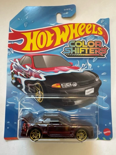 Nissan Skyline GT-R (R32)