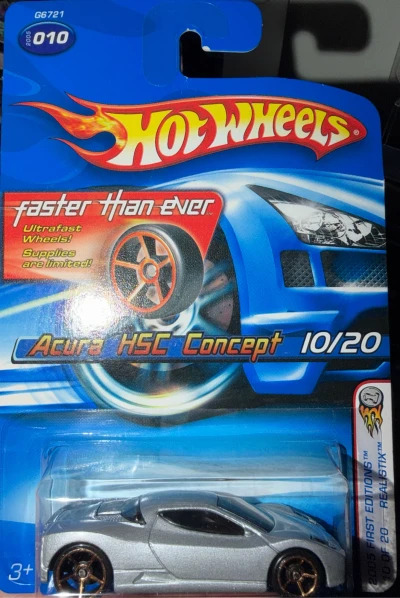 Acura HSC Concept