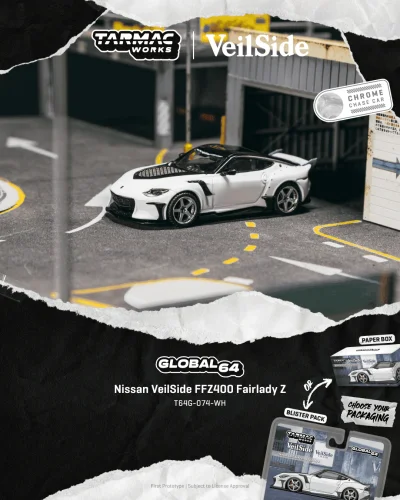 Nissan FFZ400 Veilside Fairlady Z White 2025