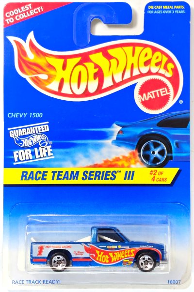 Chevy 1500