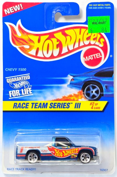 Chevy 1500