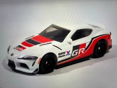 2021 Toyota GR Supra