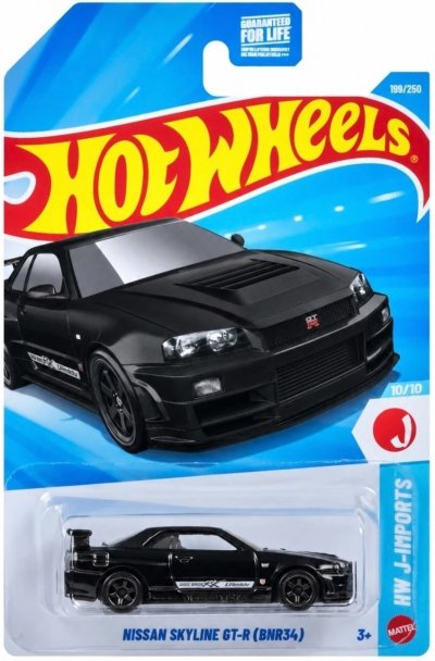 Nissan Skyline GT-R (BNR34)