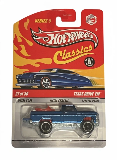Texas Drive 'Em