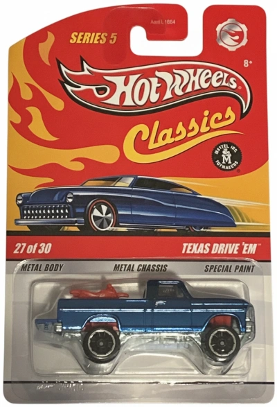Texas Drive 'Em