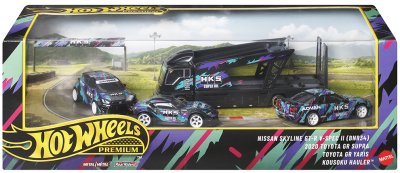 HKS Premium Collector Set