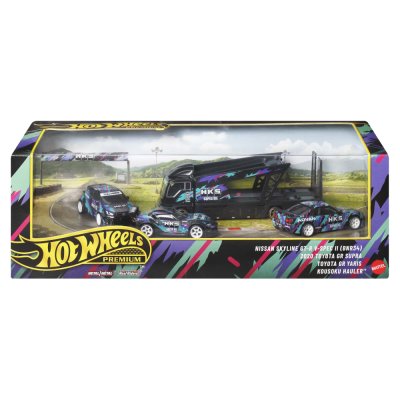 HKS Premium Collector Set