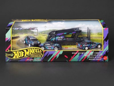 HKS Premium Collector Set