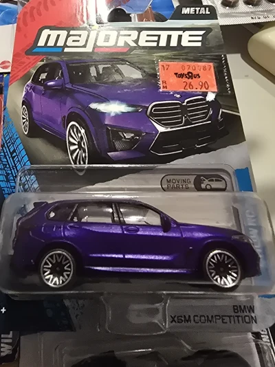 BMW X5M Competition