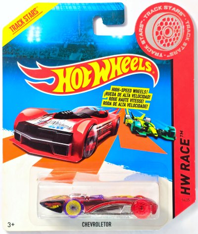 Chevroletor