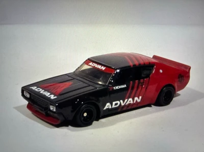 Nissan Skyline 2000GT-R LBWK