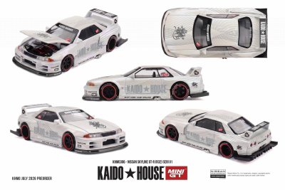 Nissan Skyline GT-R (R32) Seri V1