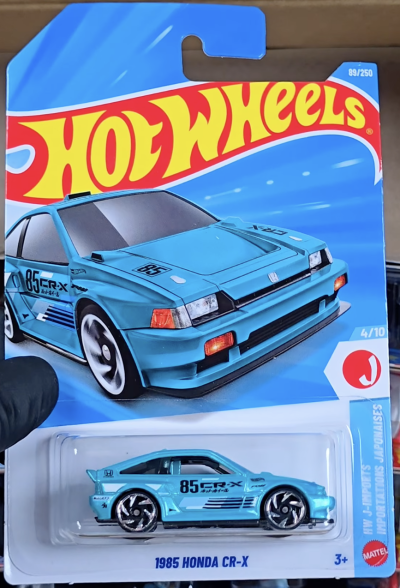 1985 Honda CR-X