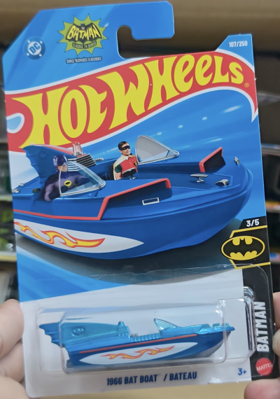 1966 Bat Boat