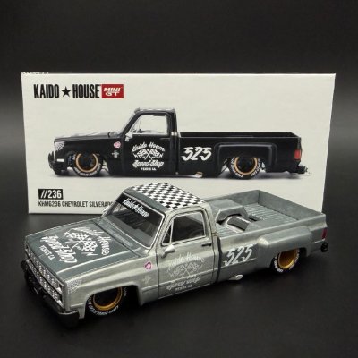 Chevrolet Silverado Dually Hot Rod V1