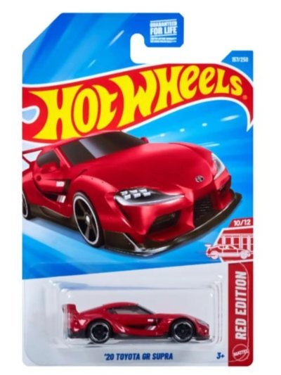 20 Toyota GR Supra