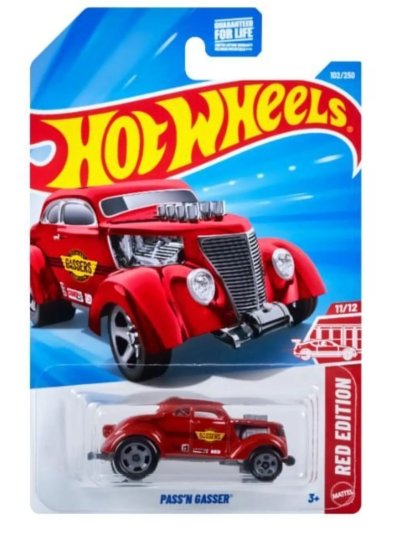 Pass'N Gasser
