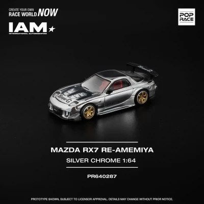Mazda RX7 RE-AMEMIYA