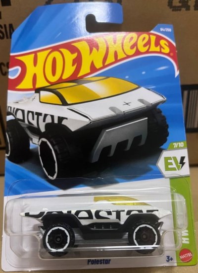 Polestar