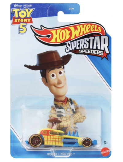 Woody Mod Rod
