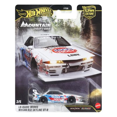 LB-Kaido Works Nissan R32 Skyline GT-R