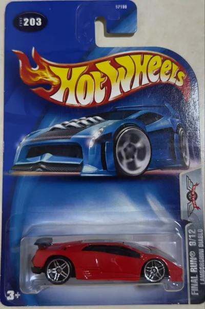 Lamborghini Diablo