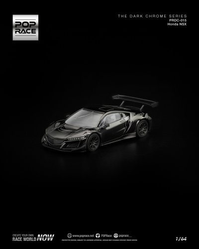 Honda NSX GT3 EVO22