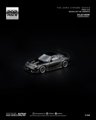 RE-Amemiya modified RX7 (FD3S)