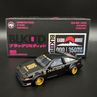 Toyota Trueno AE86 Kaido Street BLKLTD #5 (Series 4)