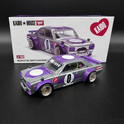 Nissan Skyline 2000GT-R (KPGC 10) Kaido Works V1