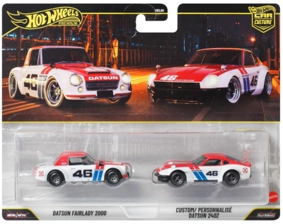 Car Culture BRE 2-Pack