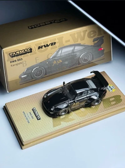 RWB 993 Karajishi