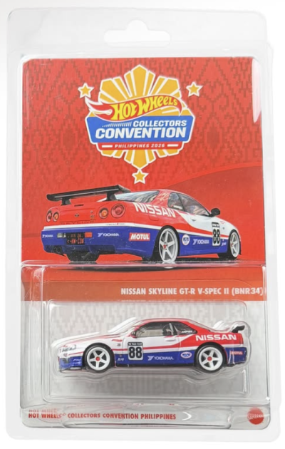 Nissan Skyline GT-R V-Spec II (BNR34)