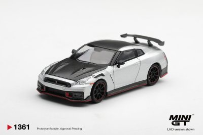 Nissan GT-R Nismo 2024