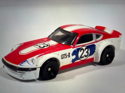Nissan Fairlady Z