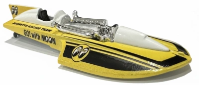 Classic Hydroplane