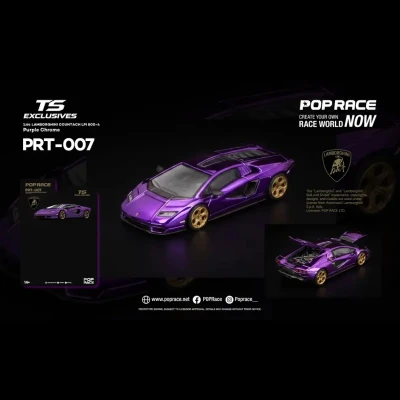 Lamborghini Countach LPI 800-4