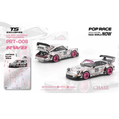 RWB 930