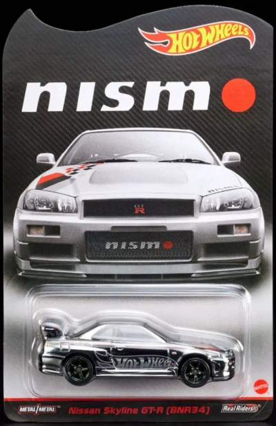 Nissan Skyline Gt-R (BNR34)
