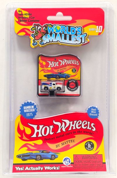 Ramblin’ Wrecker 1975