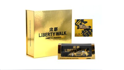 LB-Super Silhouette MAZDA FD3S RX-7 Kyoto Liberty Walk Shop Exclusive Edition