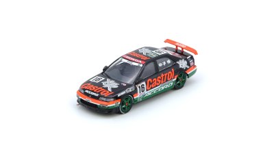 Honda Accord CD6 #16 Castrol Mugen JTCC 1996